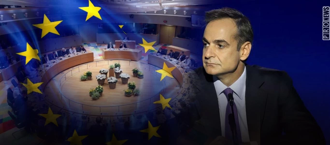 Ούτε αυτό δεν κατάφερε η κυβέρνηση; Στα συμπεράσματα της Συνόδου Κορυφής δεν υπάρχει ούτε η λέξη «ελληνική υφαλοκρηπίδα»